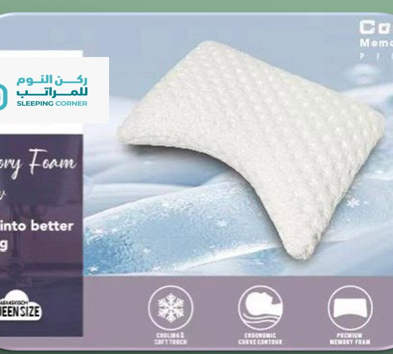 وسادة كولنج ميموري فوم