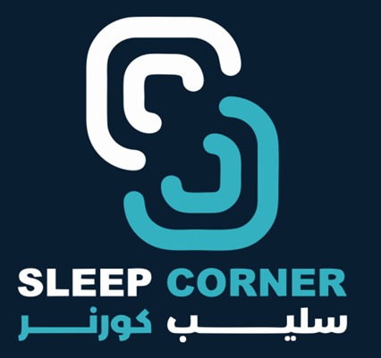 SLEEP ORNER KSA